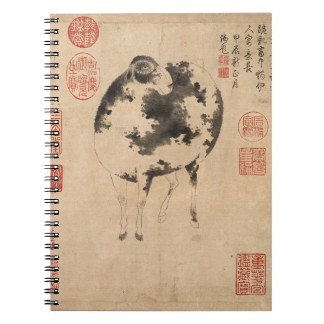 Chinese Painting Ram Goat Lunar Year Zodiac SN Notebook (Front)