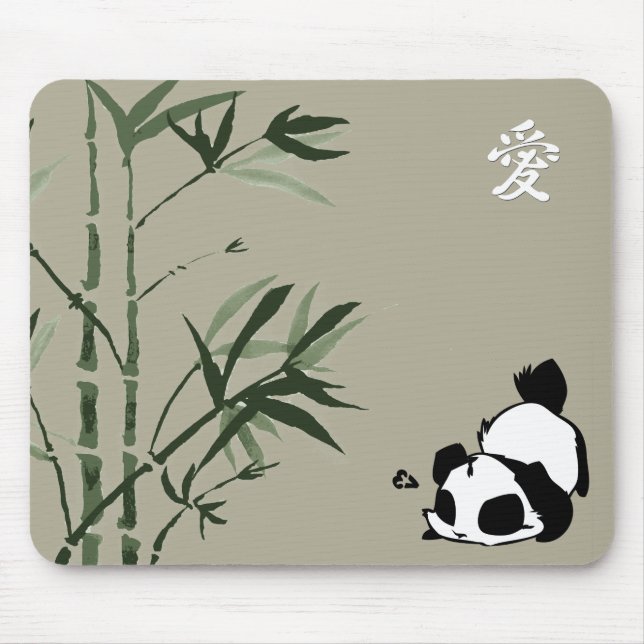 Chinese Panda Mouse Pad (Front)