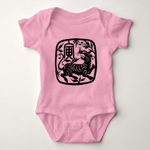 Chinese Paper Cut Tiger Baby Bodysuit