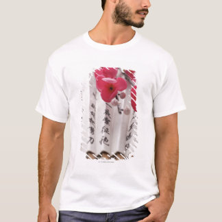 Chinese paper fan with peach blossoms T-Shirt