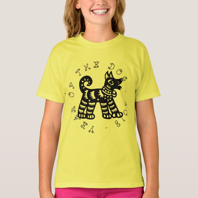 Chinese Papercut Dog Year 2018 Yellow Girl Tee (Front)