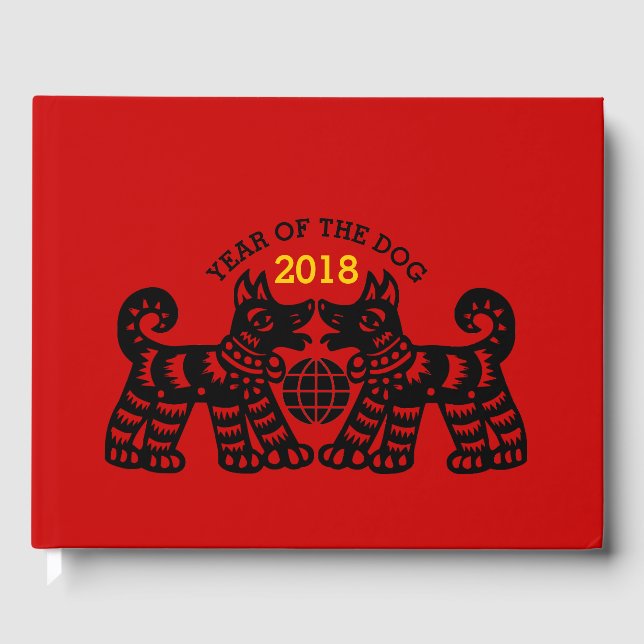 Chinese Papercut Earth Dog Year 2018 Guest Book (Front)