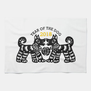 Chinese Papercut Earth Dog Year 2018 Kitchen Towel