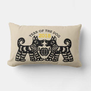 Chinese Papercut Earth Dog Year 2018 Lumbar P Cushion