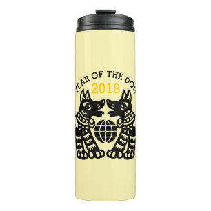 Chinese Papercut Earth Dog Year 2018 Thermal T Tumbler