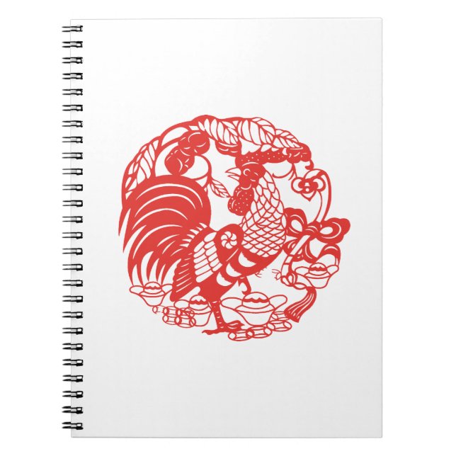 Chinese Papercut Rooster Year 2017 notebook (Front)