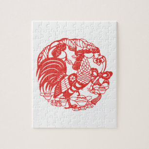 Chinese Papercut Rooster Year 2017 puzzle