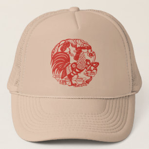 Chinese Papercut Rooster Year Zodiac Birthday Hat