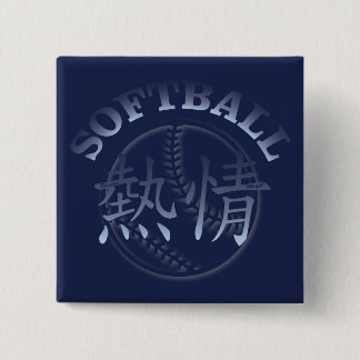 Chinese Passion for Softball 15 Cm Square Badge