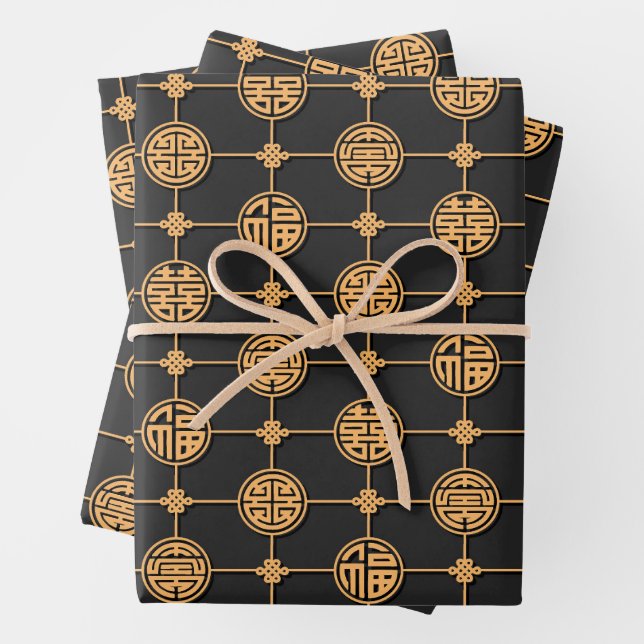 Chinese Pattern Black and Gold  Wrapping Paper Sheet (In situ)