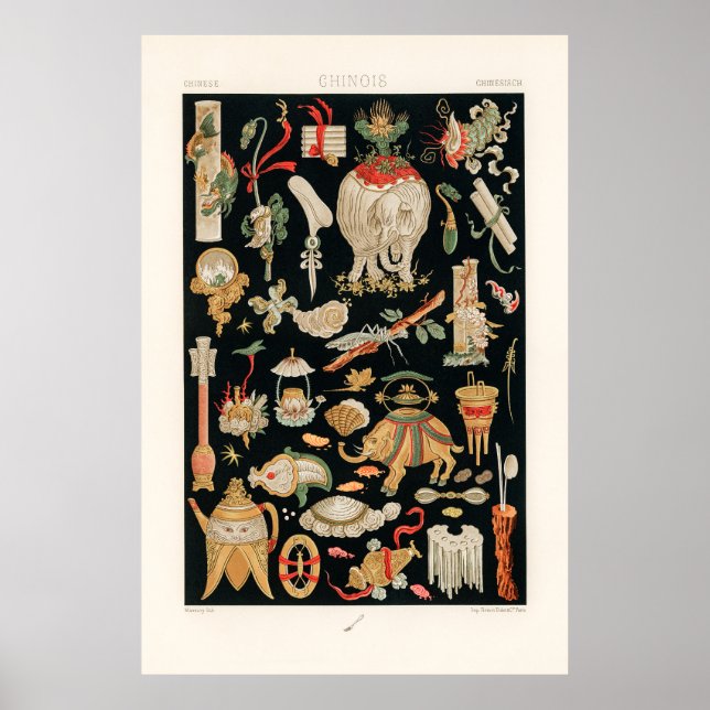 Chinese Pattern Poster (Front)