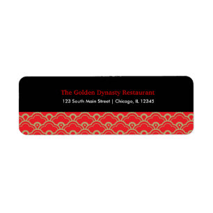 Chinese pattern return address label