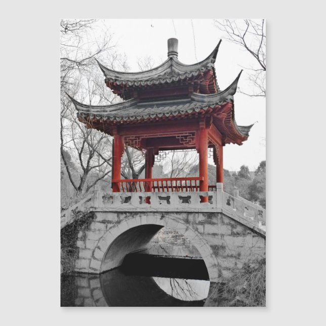 Chinese Pavilion (Front)