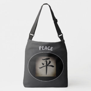 Chinese PEACE Asian Symbol Personalised Crossbody Bag