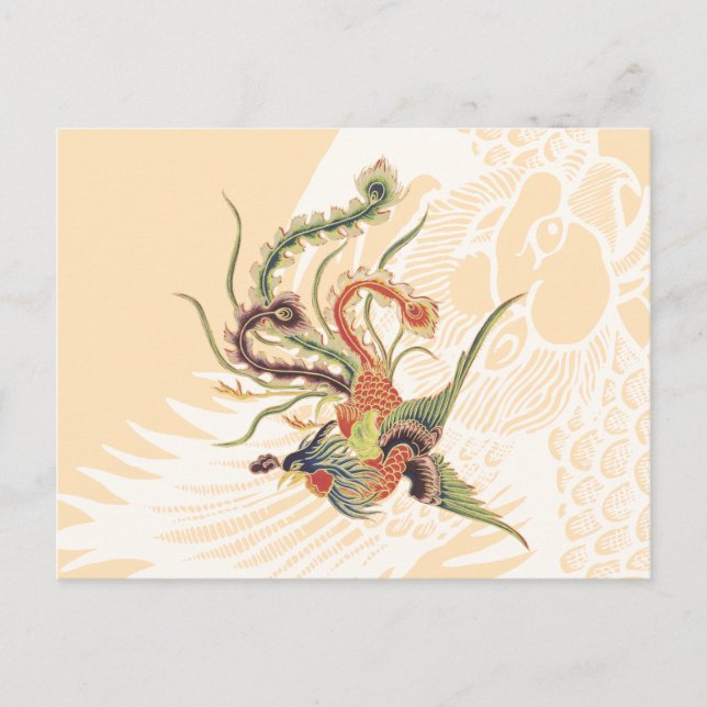 Chinese Phoenix - Fenghuang  Mythological Birds Ar Postcard (Front)