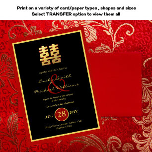 Chinese PHOTO Wedding Invite Ampersand