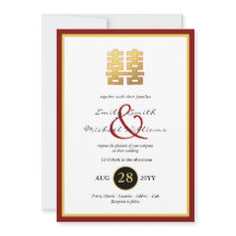 Chinese PHOTO Wedding Invite Ampersand