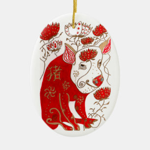 Chinese Pig Astrology Ornament