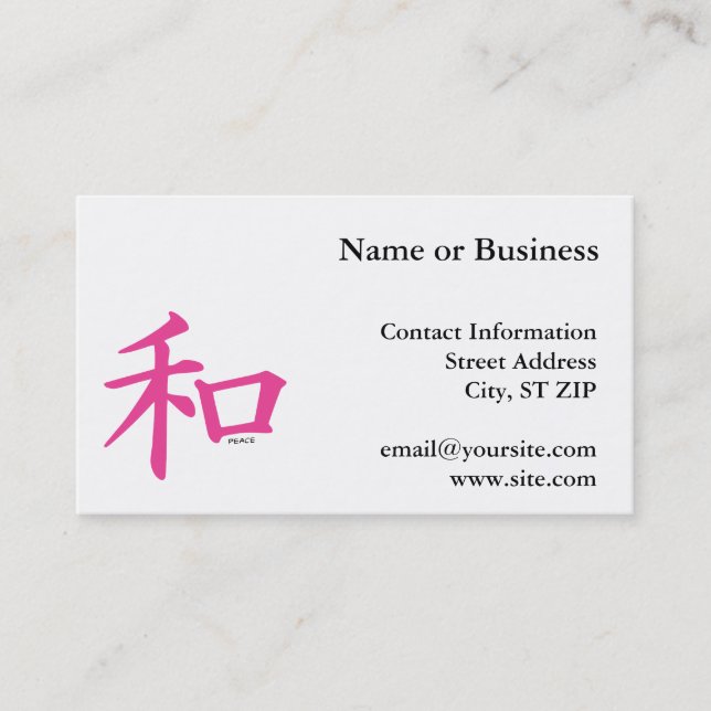Chinese Pink Peace Symbol Business Card (Front)