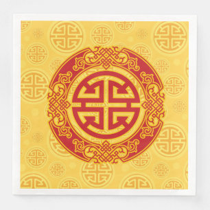 Chinese Prosperity Coin Symbol  Napkin