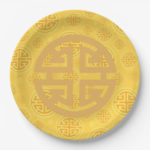 Chinese Prosperity Coin Symbol Paper Plate