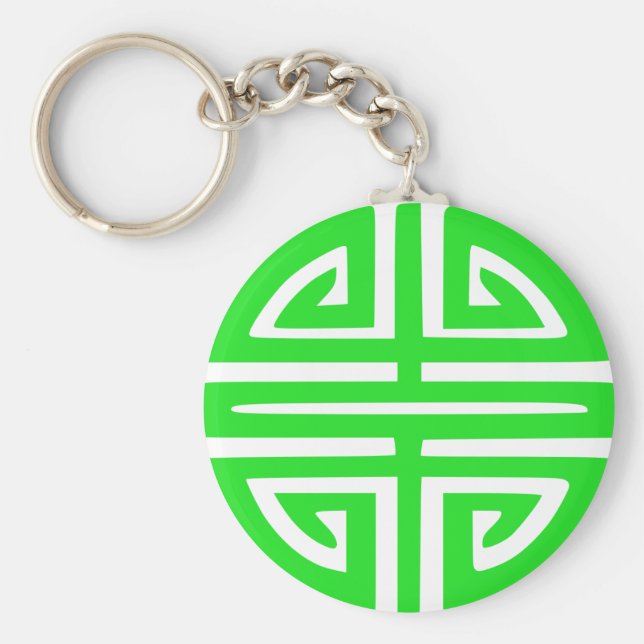 Chinese prosperity symbol green key ring (Front)