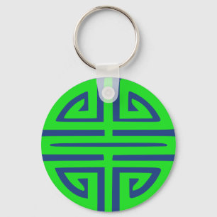 Chinese prosperity symbol green key ring