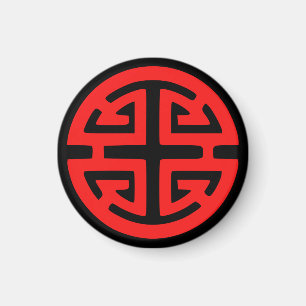 Chinese prosperity symbol red magnet