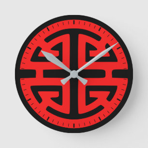 Chinese prosperity symbol red round clock