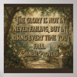 Chinese Proverb Poster