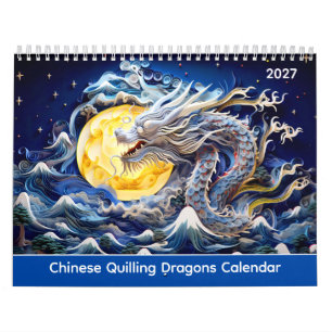Chinese Quilling Dragons Calendar