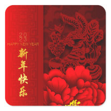 Chinese Rabbit paper-cut Peonies New Year 2023 Sq3