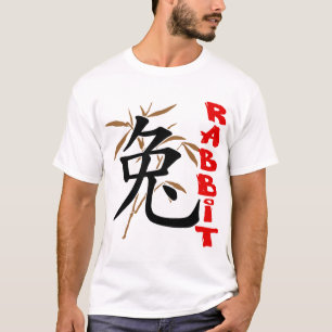 Chinese Rabbit Symbol T-Shirt