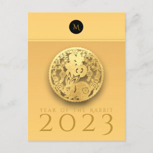 Chinese Rabbit Year 2023 Elegant Monogram VHPC Holiday Postcard