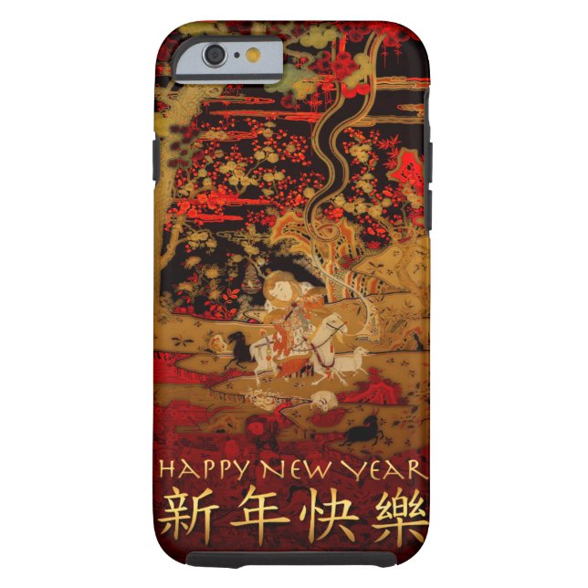 Chinese Ram Sheep Goat New Year iPhone case (Back)