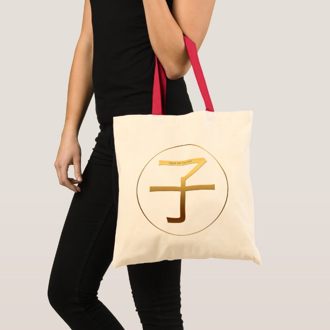 Chinese Rat Year Gold Ideogram Zodiac Birthday BTB Tote Bag (Front (Product))