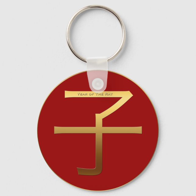Chinese Rat Year Gold Ideogram Zodiac Birthday RK Key Ring (Front)