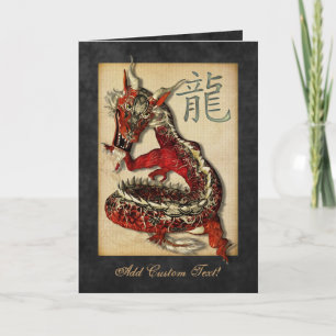 Chinese Red Dragon Greetings & Notecards