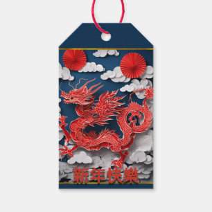 Chinese Red Dragon New Year 2024 paper-cut persoGT Gift Tags