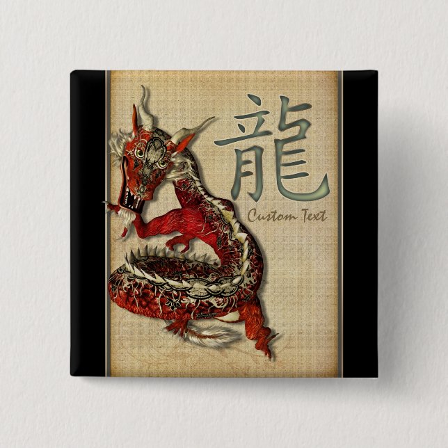 Chinese Red Dragon Personalised Button (Front)