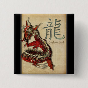 Chinese Red Dragon Personalised Button