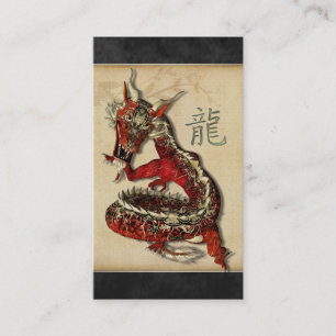 Chinese Red Dragon Profile Cards