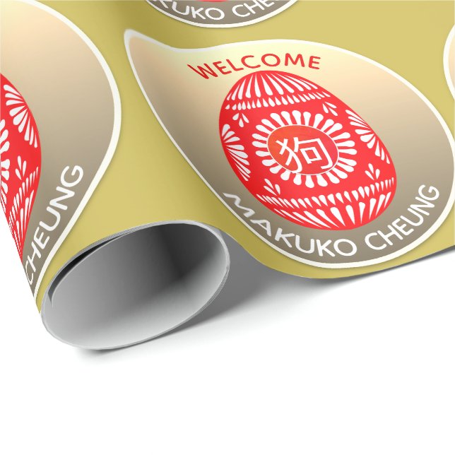 Chinese RED Egg Ginger Party - Personalised Wrapping Paper (Roll Corner)