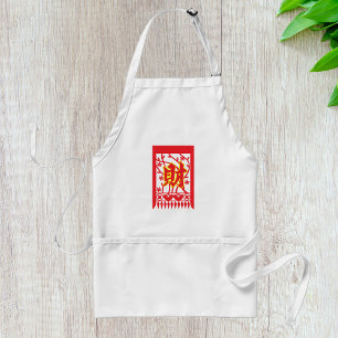 Chinese Red Envelope Design with Prosperity Symbol Standard Apron