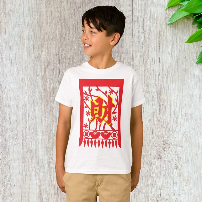 Chinese Red Envelope Design with Prosperity Symbol T-Shirt (Creator Uploaded)