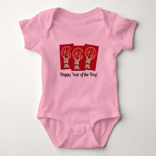 Chinese Red Envelope Lucky Corgi Year of the Dog Baby Bodysuit