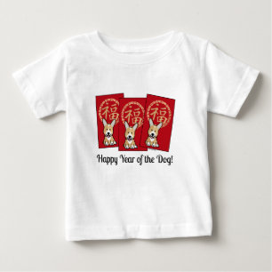 Chinese Red Envelope Lucky Corgi Year of the Dog Baby T-Shirt