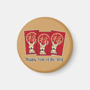 Chinese Red Envelope Lucky Corgi Year of the Dog Magnet