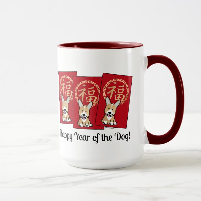 Chinese Red Envelope Lucky Corgi Year of the Dog Mug (Right)