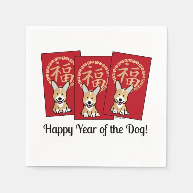 Chinese Red Envelope Lucky Corgi Year of the Dog Napkin (Front)